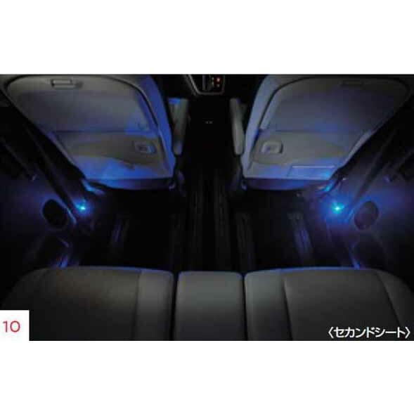 セレナ ムーディーイルミネーション 日産純正部品 パーツ オプション