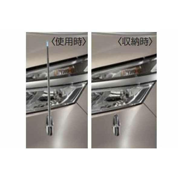 セレナ 電動格納式ネオンコントロール Ns04コネクタ用接続ハーネス付用 フルオートタイプ スイッチは別売 日産純正部品 Ersa038 2 スズキモータース Dop Net 通販 Yahoo ショッピング