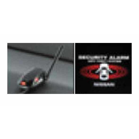 日本産 セレナ カーアラーム アラウンドビューモニター付車用 日産純正部品 パーツ オプション Ersa046 1 スズキモータース Dop Net 通販 Yahoo ショッピング 安心の定価販売 Mamagoto Com Np