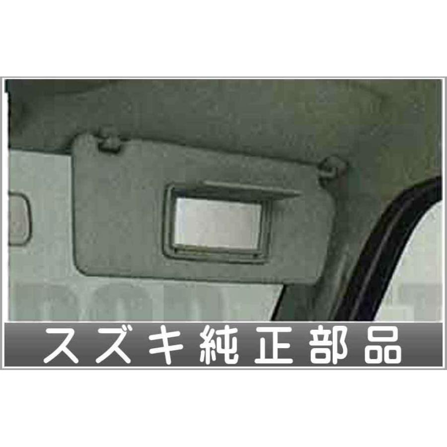 エブリイ バニティーミラー付サンバイザー 運転席 2wd車用 スズキ純正部品 パーツ オプション Eve106 スズキモータース Dop Net 通販 Yahoo ショッピング