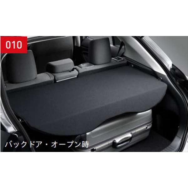 ヤリス クロス トノカバー トヨタ純正部品 MXPJ10 MXPB10 パーツ