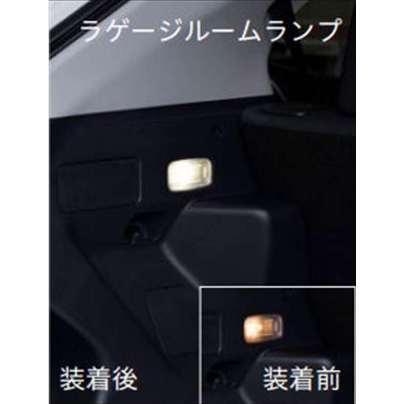 ヤリス クロス MODELLISTA SELECTION LEDルームランプセット（面発光