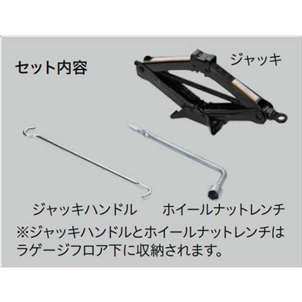 ヤリス純正 未使用 スペアタイヤ ホイールセット 未使用ジャッキ付 送料込 Yahoo!オークション -「ヤリス スペアタイヤ」の落札相場・落札価格