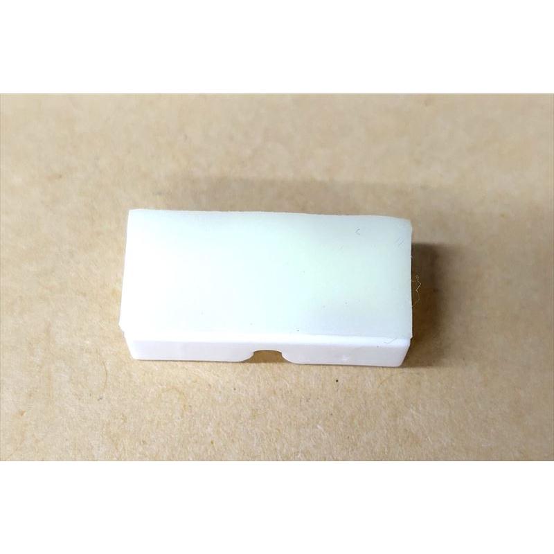 うにまる ルーフドリップサイドフィニッシュモールディングクリップのみ 75561