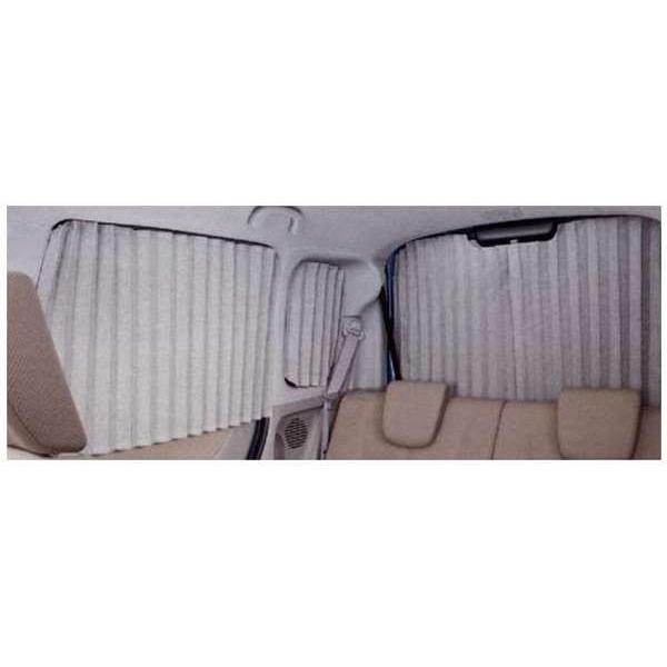 値引 フレアワゴン カーテン カーテン マツダ純正部品 パーツ オプション Flai012 スズキモータース Dop Net 通販 Yahoo ショッピング 最も優遇 Whiteskyaviation Co Id