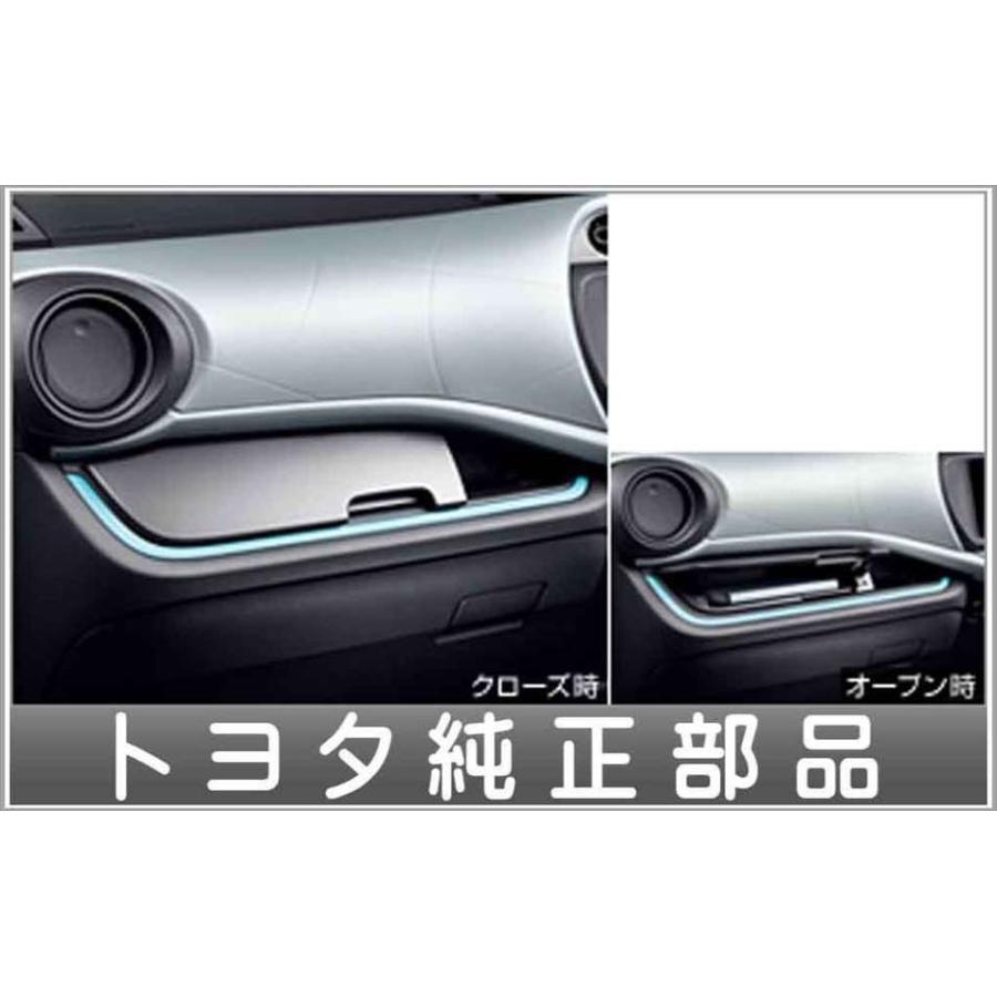 アクア インパネボックスリッド トヨタ純正部品 パーツ オプション Flor068 スズキモータース Dop Net 通販 Yahoo ショッピング