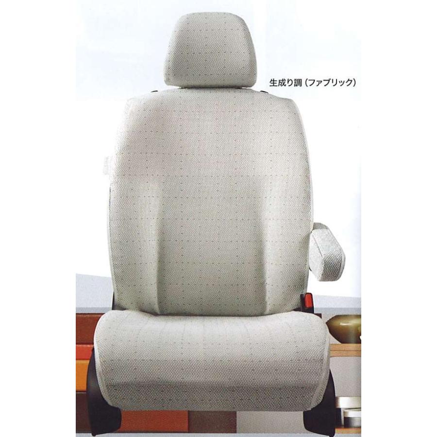 フリード シートカバー/エプロンタイプ（生成り調） ホンダ純正部品 