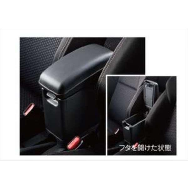 スイフト コンソールボックス スズキ純正部品 ZC53S ZD53S パーツ
