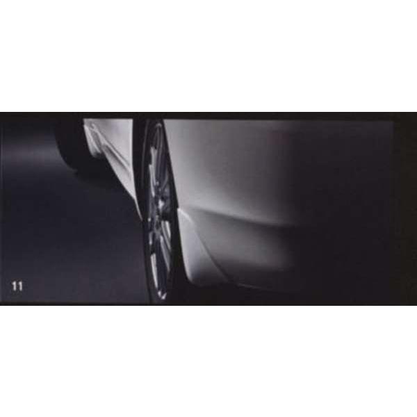 フーガ マッドガード 1台セット エアロパッケージ装着車を除く全車 日産純正部品 パーツ オプション Fuga011 スズキモータース Dop Net 通販 Yahoo ショッピング