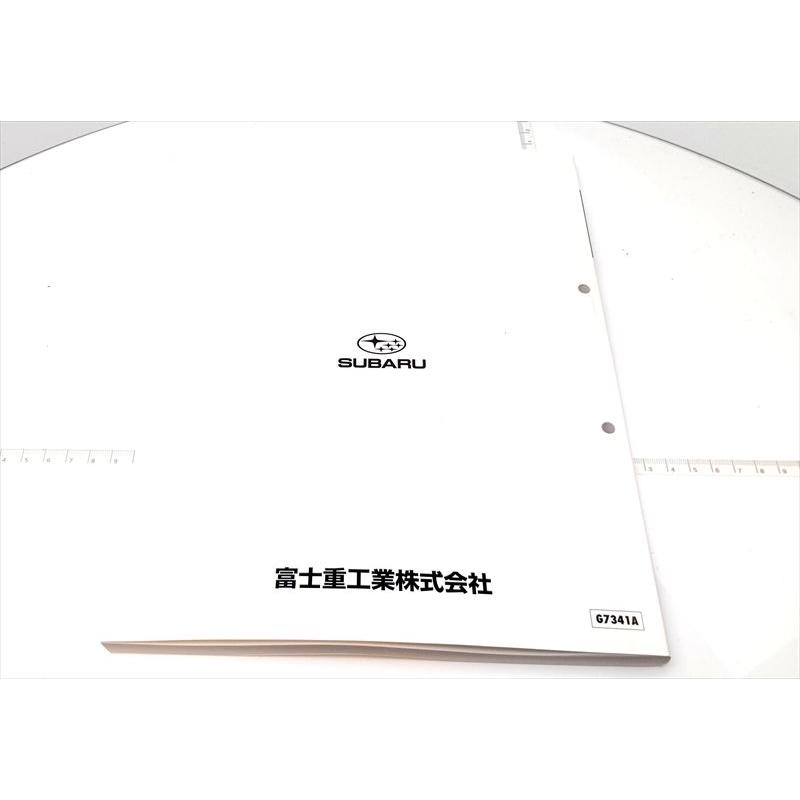 SAMBAR 660 整備解説書セット 即決送料込み 美品 希少 マニア スバル サンバー 整備解説書 TT