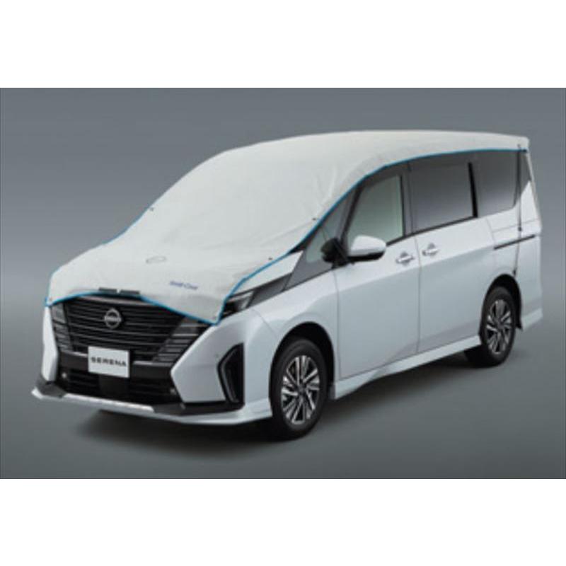 セレナ ハーフボディカバー 日産純正部品 C28 FC28 GC28 GFC28