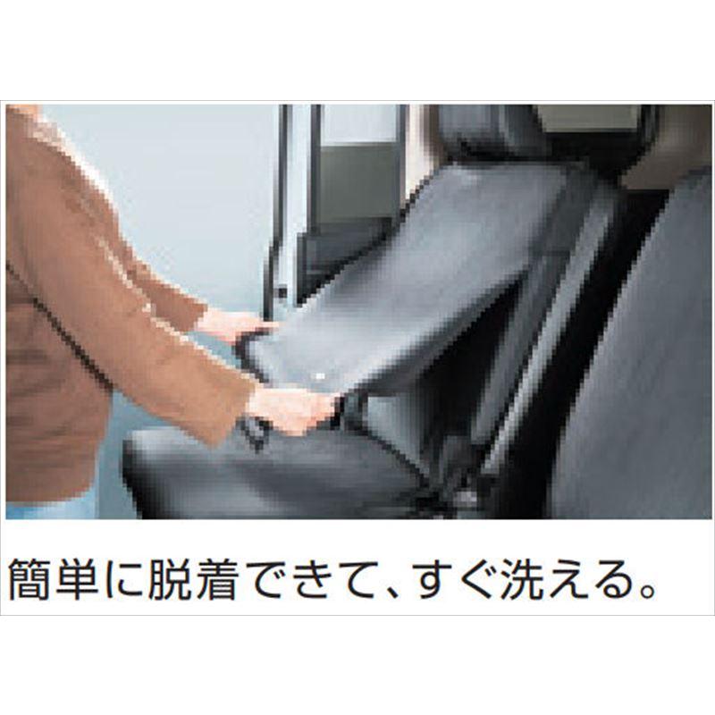 セレナ シートカバー（8人乗り用） 日産純正部品 C28 FC28 GC28 GFC28 
