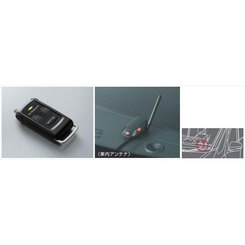 セレナ リモコンエンジンスターター 日産純正部品 C28 FC28 GC28 GFC28