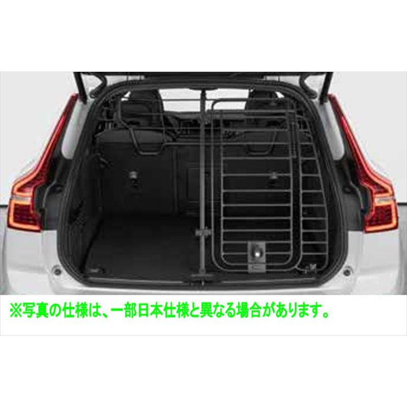 XC60 ドッグゲート ボルボ純正部品 UB420TXCM UB420XCP パーツ