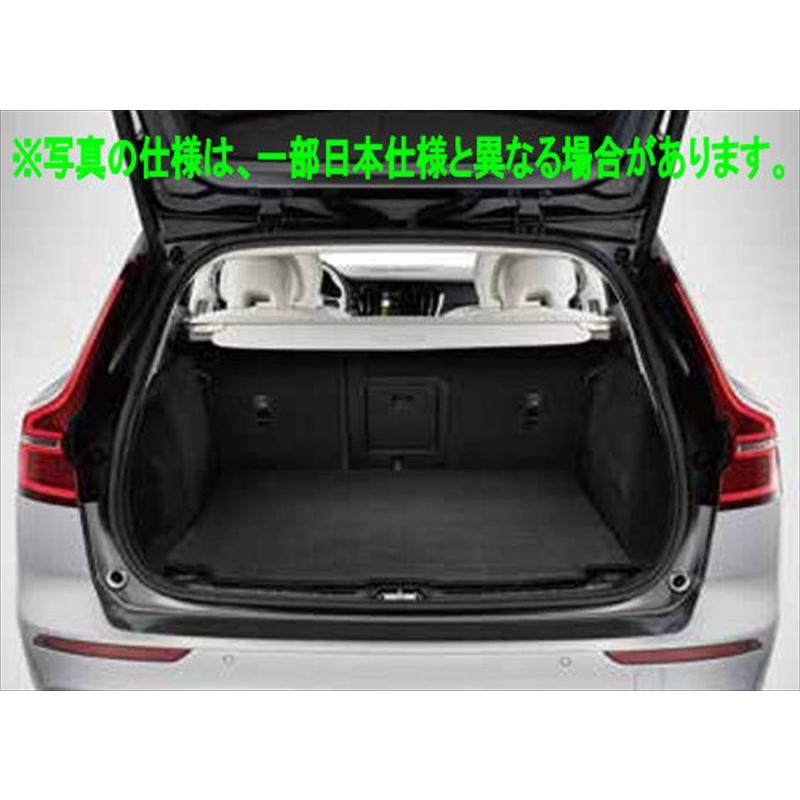 ボルボ純正リバーシブルマット　XC60 品番32347055 XC60 リバーシブルマット ※XC60用 ボルボ純正部品 UB420TXCM UB420XCP