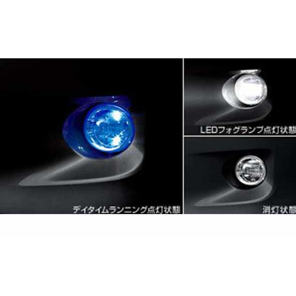 ヴォクシー用LEDフォグランプ&デイタイムランニングランプ ヴォクシー LEDフォグランプ＆デイタイムランニングランプランプ