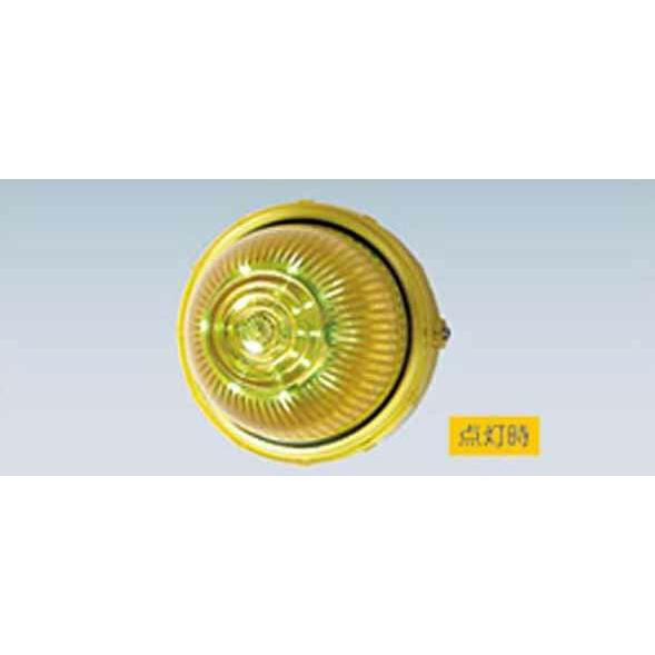 ギガ 防水LEDマーカーランプ 黄色 24V いすゞ純正部品 2PG-CYL77C-VX