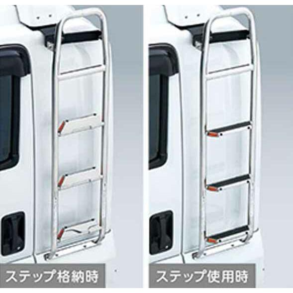 ギガ 可動ステップハシゴ 片側 いすゞ純正部品 2PG-CYL77C-VX 