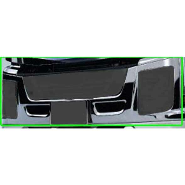 ISUZU ファイブスター　ギガ　純正　メッキ　フロントバンパー ギガ メッキフロントバンパー （ヘッドランプウォッシャー付） いすゞ