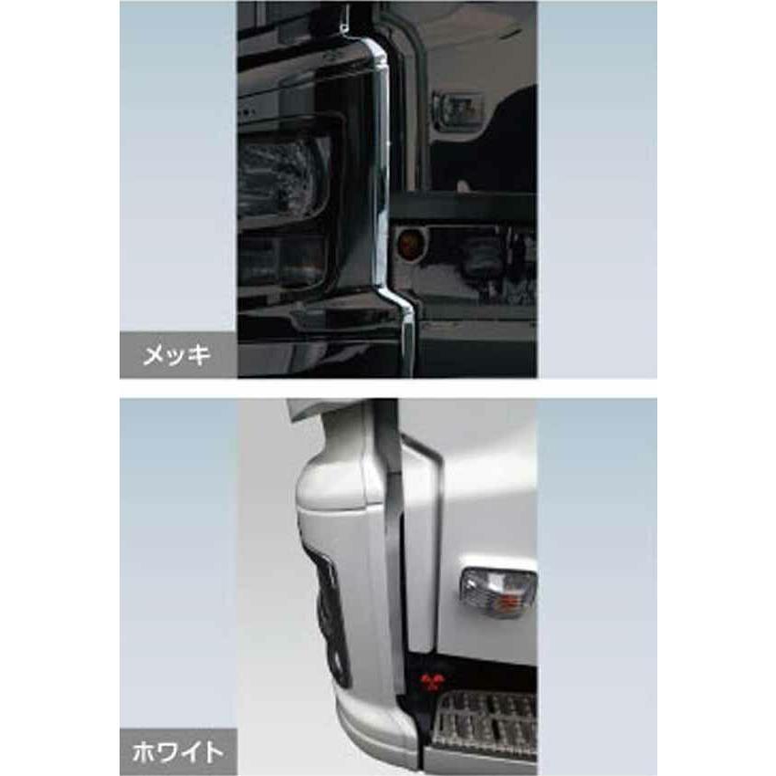 ギガ メッキバンパーエンドカバーセット メッキ エアダム無用 いすゞ