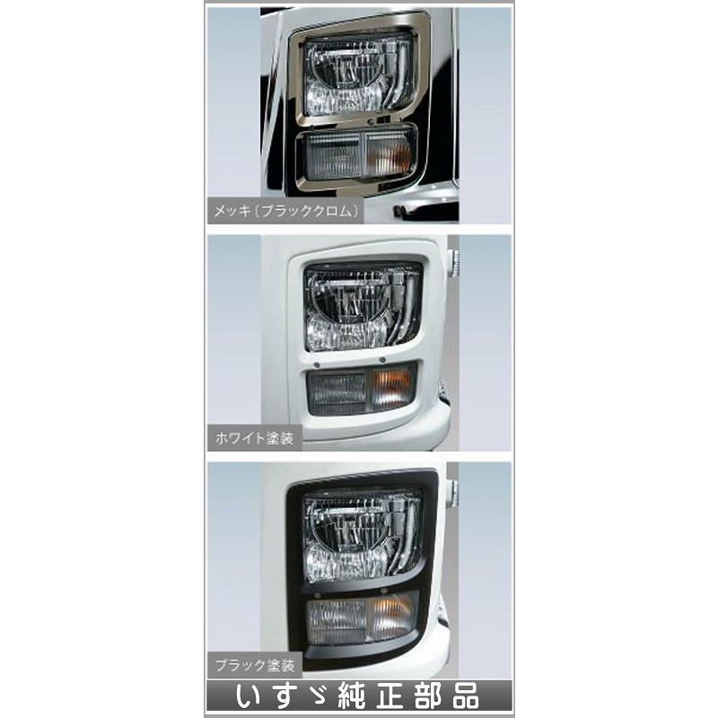 いすゞベレット　ルームランプ 正規純正部品 楽天市場】【LEDルームランプユニット イスズ用】電球 ランプ