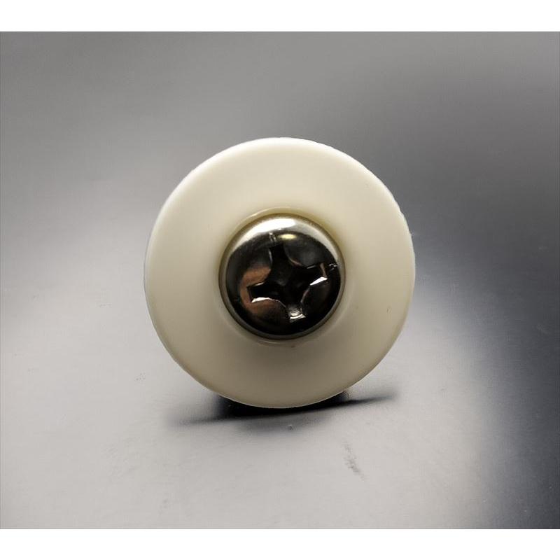 ボルト アンド ワツシヤ [一式] □略番 52587 のみ 52561TA000