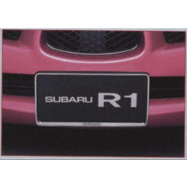 新しいコレクション R1 ナンバープレートベース 1枚からの販売 パーツ オプション スバル純正部品 人気ブランドを