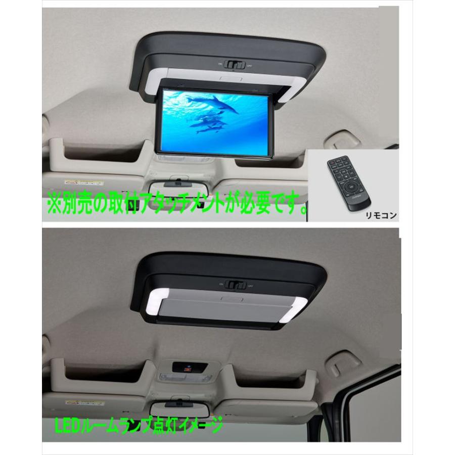 HONDA ホンダ 純正12.8インチ リア席モニター VM-221TY 本体 NBOX JOY 12.8インチ リア席モニター VM221TYの本体のみ ※取付