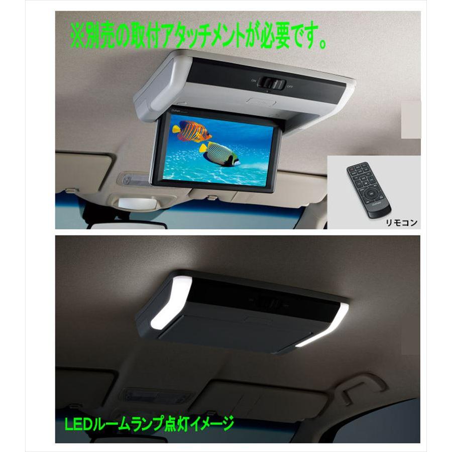 ホンダ 純正 10.1インチ リア席モニター (VM-221T) NBOX JOY 10.1インチ リア席モニター VM-221Tの本体のみ ※取付