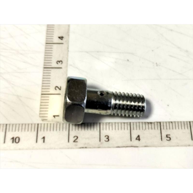 5番のみ』 ラパン用 ユニオン8X20のボルトのみ 13948-85560 FIG139A