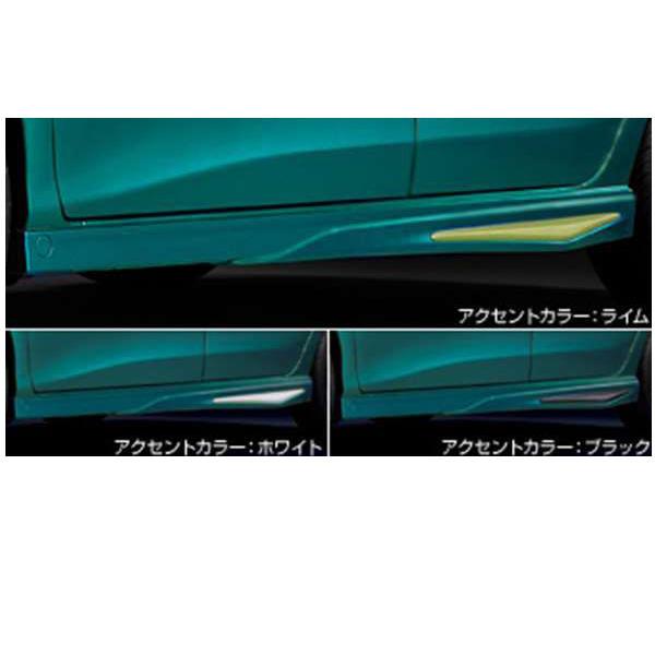 ヴィッツ サイドマッドガード Rｓ用 廃止カラーは弊社で塗装 トヨタ純正部品 パーツ オプション Haas022 スズキモータース Dop Net 通販 Yahoo ショッピング