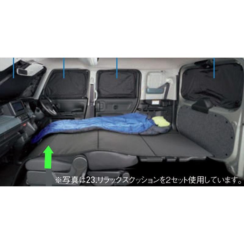 スペーシアベース リラックスクッション ※1セット ※運転席