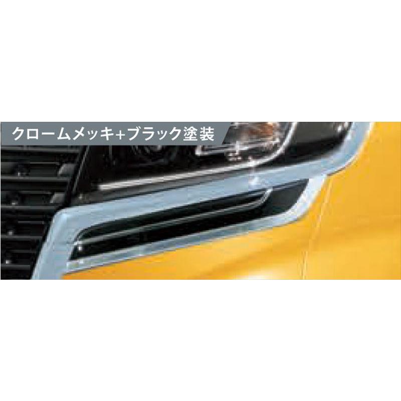 スペーシアベース ヘッドランプアンダーガーニッシュ ※左右セット 