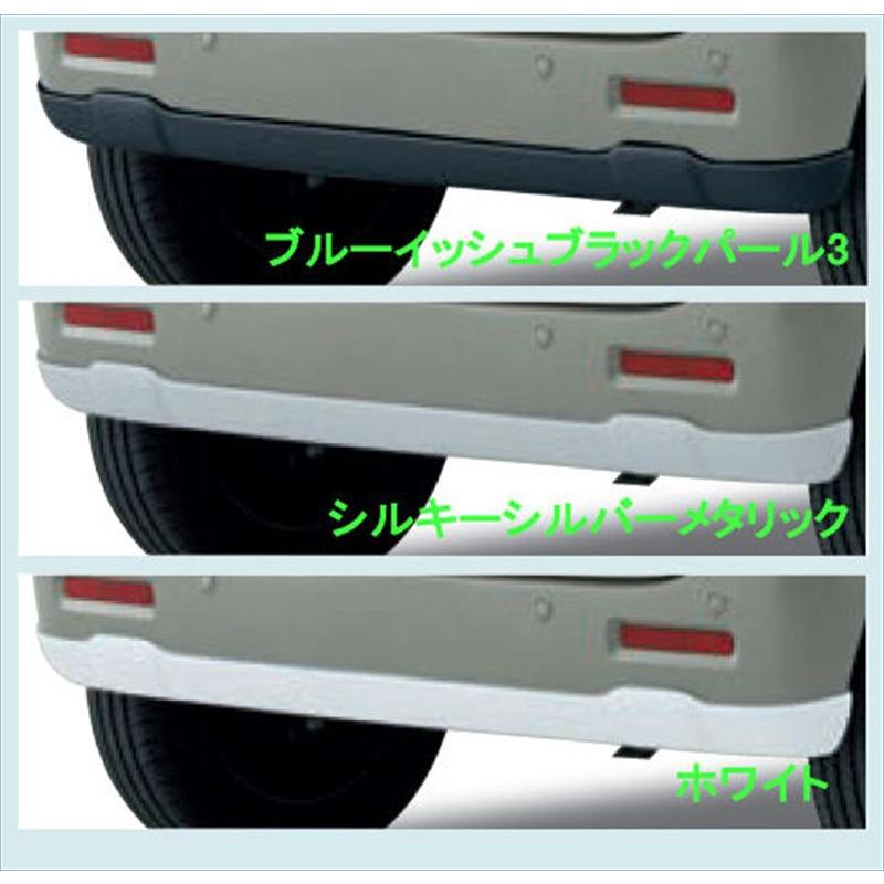 スペーシアベース リヤアンダースポイラー スズキ純正部品 MK33V