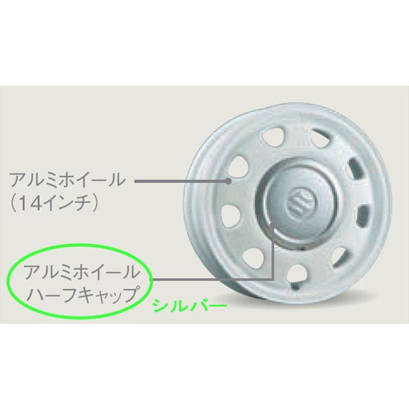 wan2☆ 新車外し スズキ 純正 スペーシア ホイール キャップ カバー スズキ 純正 スペーシア 《 MK94S 》 ホイールキャップ 43250-53U00
