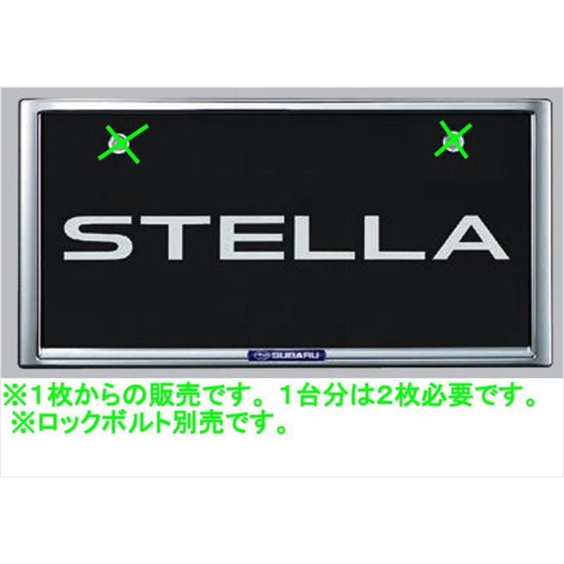 【 ステラ様 】 専用ページ 楽天市場】ステラ シートカバー 【一列目のみ 全席セット