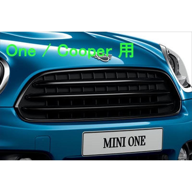 クロスオーバー ブラック・グリル MINI純正部品 42BT20 パーツ オプション
