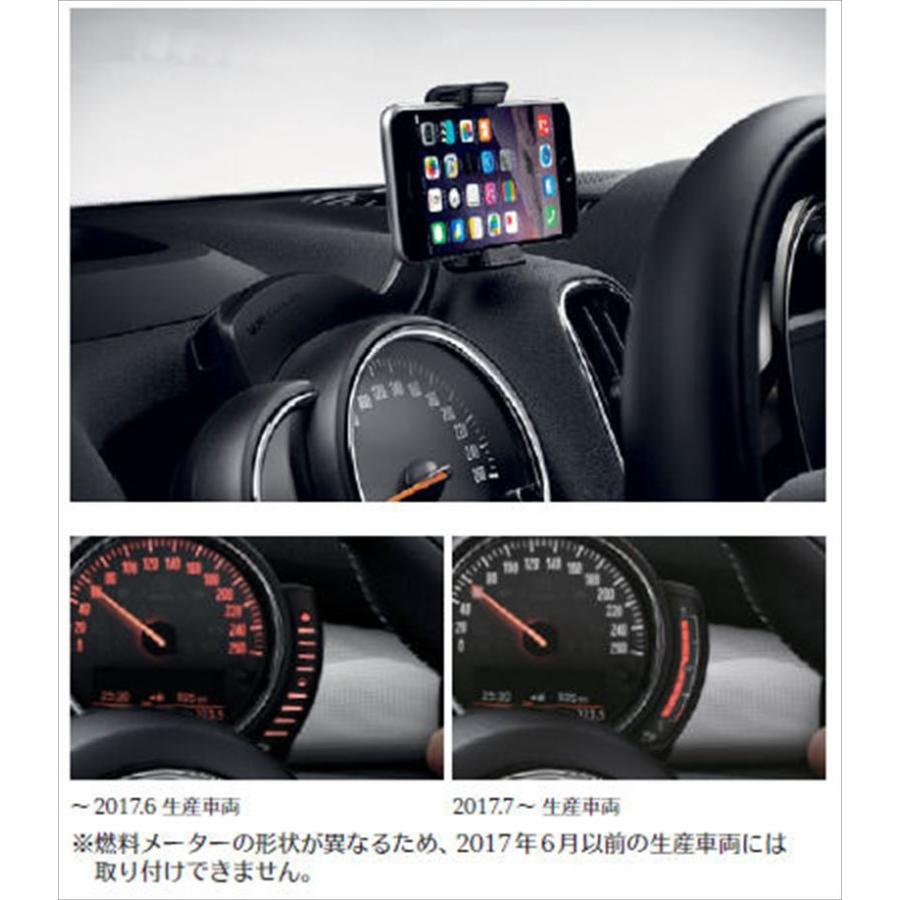 MINI クロースオーバー ミニ クーパーS にも取付可能●2way簡易アラーム MINI クロースオーバー ミニ クーパーS にも取付可能○2way簡易