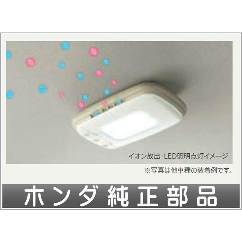 ジェイド 車 バイク 自転車 プラズマクラスター搭載 Ledルーフ照明 プラズマクラスター搭載 本体のみ 取付アタッチメントは別売 ライト レンズ ホンダ純正部品 スズキモータース オプション パーツ Hdae043 Dop Net