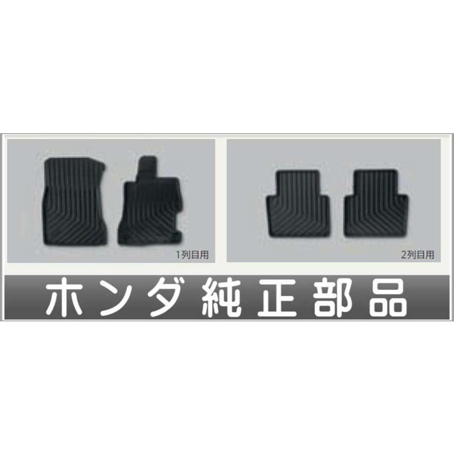ホンダ ジェイド純正 フロアラバーマット 楽天市場】HONDA【ﾎﾝﾀﾞ】純正部品JADE【ｼﾞｪｲﾄﾞ】ラバーマット（縁高