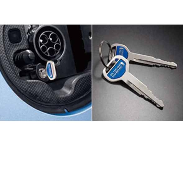 プリウスphv 充電ケーブルロック トヨタ純正部品 パーツ プリウスphv 充電ケーブルロック トヨタ純正部品 パーツ