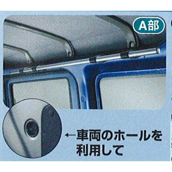 ハイゼットバン アッパーシステムレール ハイルーフ車専用 ダイハツ純正部品 パーツ オプション Het015 スズキモータース Dop Net 通販 Yahoo ショッピング