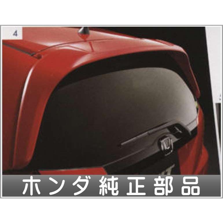 ホンダフィットGK　モデューロ純正テールゲートスポイラー ホンダフィットGK モデューロ純正テールゲートスポイラー ホンダ