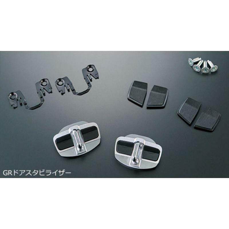 ヴェルファイア GR PARTS ドアスタビライザー トヨタ純正部品 AAHH40W