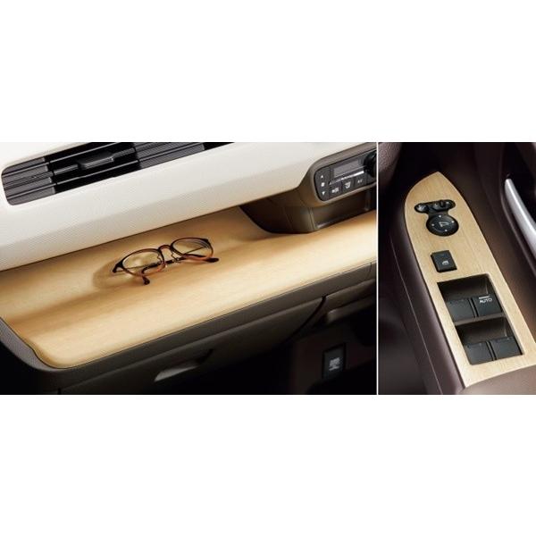 N-WGN インテリアパネル（N-WGN用）インパネトレー＋ドアスイッチパネル部 ホンダ純正部品 JH3 JH4 パーツ オプション