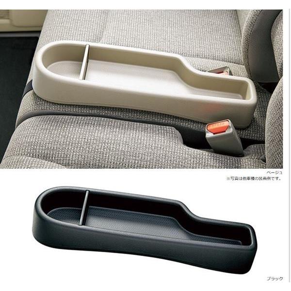 NWGN シートコンソール ホンダ純正部品 JH3 JH4 パーツ
