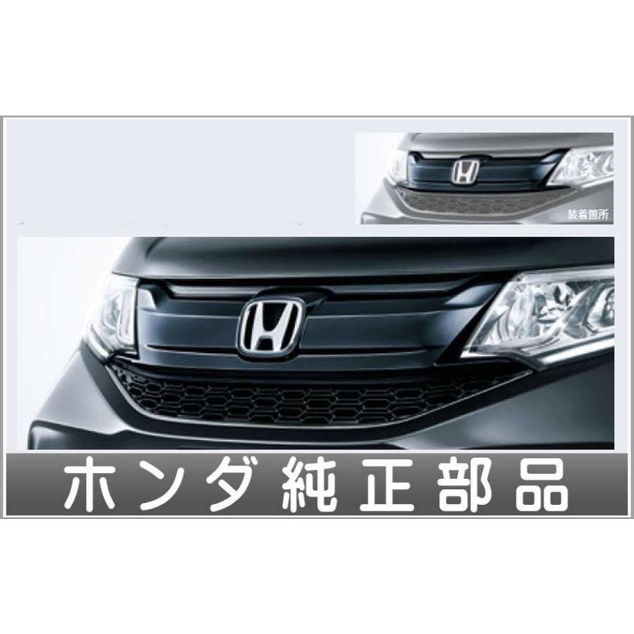ステップワゴン フロントグリル ベルリナブラック ホンダ純正部品 パーツ オプション Hgon079 スズキモータース Dop Net 通販 Yahoo ショッピング
