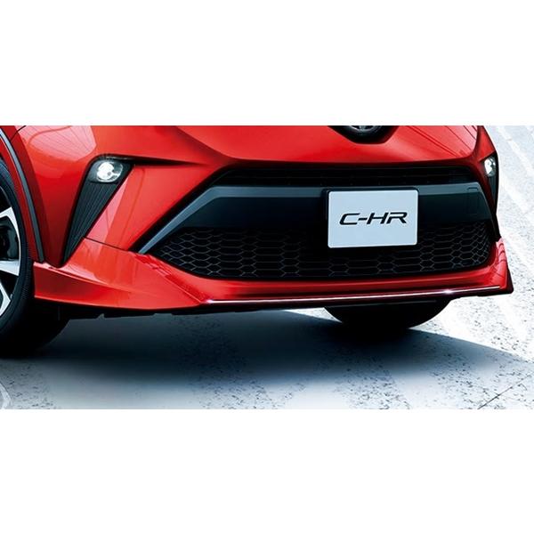 C-HR フロントスポイラー トヨタ純正部品 ZYX11 NGX10 NGX50 パーツ