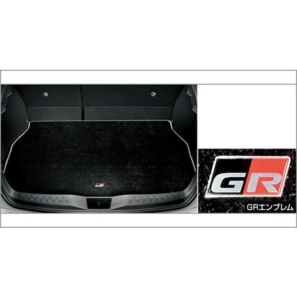 C-HR GRラゲージマット トヨタ純正部品 ZYX11 NGX10 NGX50 パーツ