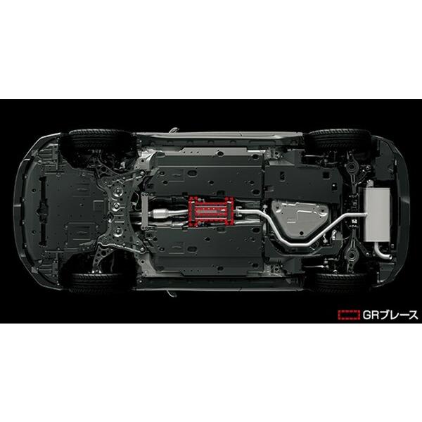 【新品未使用】CHR GRブレース C-HR GRブレース 1台分 トヨタ純正部品 ZYX11 NGX10 NGX50 パーツ